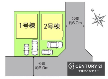 �S�̋��} �J�[�X�y�[�X2��t���Ń}�C�J�[���������̂��ƒ�ł����S�B
�����T���̂������E���v�]�E������ȂǁA���Ȃ�ƕ��ЃX�^�b�t�܂ł��\���t�����������I