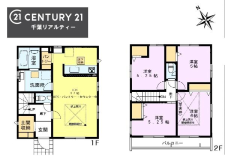 �Ԏ��} 4LDK�̖��͓I�ȊԎ��ILDK�͂������Ƃ�����ԂŁA���Ƒ��Ƃ̒c��񎞊Ԃ��A����w�[���������̂ɂȂ�܂��ˉƑ��Ƃ̒����[�܂�A���R�ƏΊ炪���������ł��I