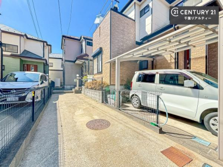 ���ԏ� �J�[�X�y�[�X�t���Ȃ̂Ń}�C�J�[���������̕������S�ł��ˁI���Ќ��n�ɂĂ��m���߂��������܂��I