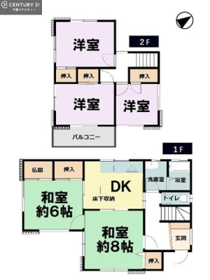 �Ԏ��} 5DK�̖��͓I�ȊԎ��I���Ƒ��Ƃ̒c��񎞊Ԃ��A����w�[���������̂ɂȂ�܂��ˁI�Ƒ��Ƃ̒����[�܂�A���R�ƏΊ炪���������ł��I