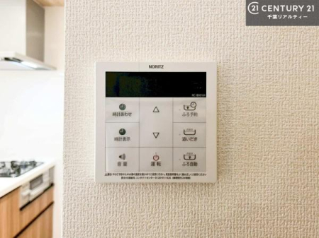 ���̑� �{�^���̃X�C�b�`�⎩���ł����C�̏������������߁A�킴�킴�����ɍs���Ă�������ꂽ��p���������肷��K�v���Ȃ��֗��ł��ˁI