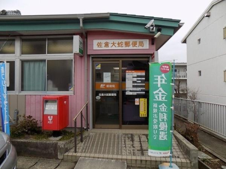 ���ӊ� �y�X�֋ǁz���q��֗X�֋ǁF996m