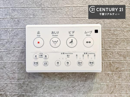 �g�C�� �������֍��ɂ��A�~��͕֍����g�����ł���̂ŗ₽���֍��ɍ��炸�ɍςފ������d�l�ł��I�V���v���ȃJ���[����Ƃ��Ă���̂ŁA������ꂪ���₷���ł��B�i�{�H��j