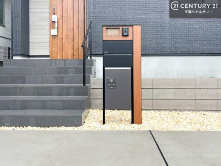 ���̑� �X�փ|�X�g�t���ŕs�ݎ��ł��ו����󂯎��ĂƂ��Ă��֗��I
�Ƃɂ��Ȃ��Ⴂ���Ȃ��X�g���X����I�Ĕz�B�̎�Ԃ��Ȃ��܂��I