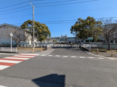 ���ӊ� �y���w�Z�z�s���s���܏����w�Z�F610m