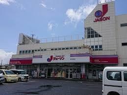 ���ӊ� �y�X�[�p�[�z�W�F�[�\���R���X�F500m