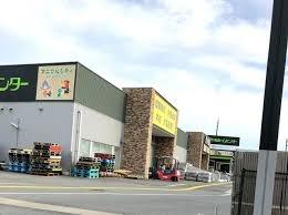 ���ӊ� �y�z�[���Z���^�[�z���C�����z�[���Z���^�[��t�k�F945m