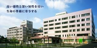 ���ӊ� �y�a�@�z��Ö@�l�Вc�n�i��݂�䑍���a�@�F2044m