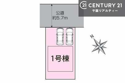 ���} �J�[�X�y�[�X��2��t���I�Z�J���h�J�[�����̕���}�ȗ��q���ɂ����S�ł��ˁB
�����T���̂������E���v�]�Ȃǂ���܂�����A���Ȃ�ƕ��ЃX�^�b�t�܂ł��\���t�����������I