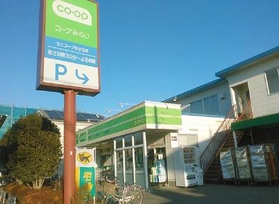 ���ӊ� �y�X�[�p�[�z�~�j�R�[�v�����u�X�F506m