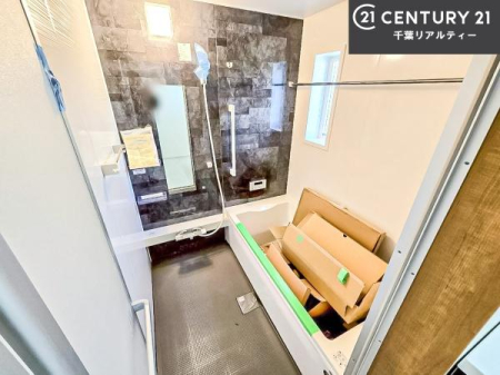 ���� �������������l�̕��͋C�̃o�X���[���́A�����o�Ă��ăo�X�^�C�����[���I
���d���撣���Ă��邲�J���ɂ��D�݂̓����̓����܂����āA�y����ł݂Ă͂������ł��傤���H