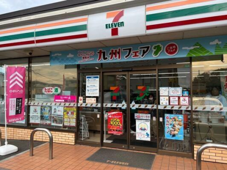 ���ӊ� �y�R���r�j�z�Z�u���C���u���D����~������O�X�F160m