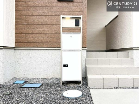 ���̑� �X�փ|�X�g�t���ŕs�ݎ��ł��ו����󂯎��ĂƂ��Ă��֗��I
�Ƃɂ��Ȃ��Ⴂ���Ȃ��X�g���X����I�Ĕz�B�̎�Ԃ��Ȃ��܂��I