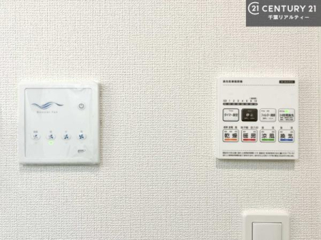 ���̑� ����������g�[���t���Ă��閣�͓I�Ȏd�l�ł��I�~��̓q�[�g�V���b�N�̗\�h�ɂ��g���܂��B
�J�̓��ł������󕨂���������̂ŁA���󕨂����ߍ��݂ɂ����I