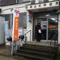 ���ӊ� �y�X�֋ǁz�D���匊�X�֋ǁF753m