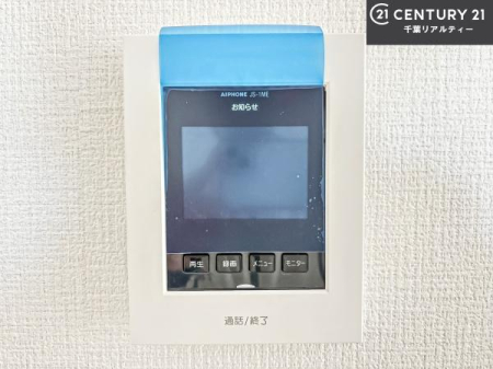 ���̑����� TV���j�^�[�t���C���^�[�z���ł��q�l�̂�����Ԓ��Ȃǂ����S�ł��ˁB