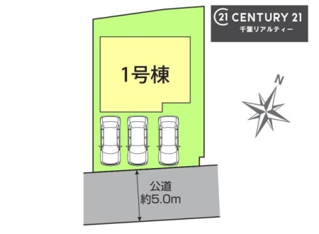 ���} �J�[�X�y�[�X�͍ő�3��I�Z�J���h�J�[�����̕���}�ȗ��q���ɂ����S�ł��ˁB
���]�Ԃ�o�C�N�u����ɂ�����܂���I