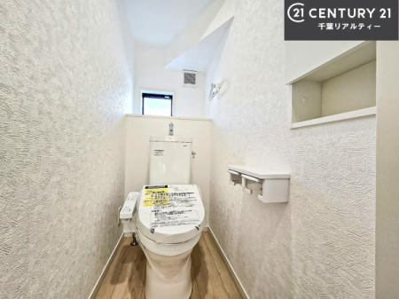 �g�C�� �������̂���F���̂���􂢂ł��I
����₩�ŃX�b�L�������Ԃł��I������ꂪ���₷���g�C���ł��I