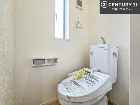 �g�C�� �������̂���F���̂���􂢂ł��I
����₩�ŃX�b�L�������Ԃł��I������ꂪ���₷���g�C���ł��I