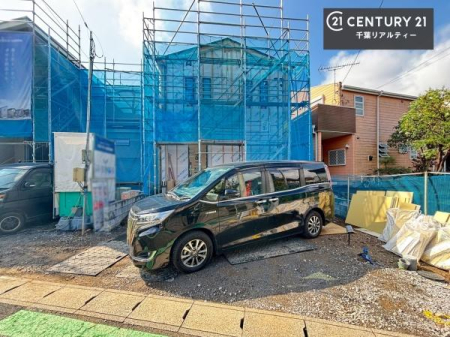 ���n�O�ώʐ^ ���ݒ��ł��I�{�H��̂����w�ł��܂��I
���ӊ��⑼�������܂Ƃ߂Ă��ē��\�ł��I�s���Y�̎��Ȃ�ǂ�Ȏ��ł����C�y�ɂ����k���������B