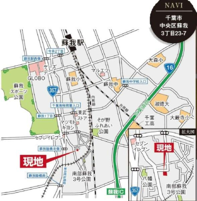 ���n�ē��} ���n�̔��X�^�b�t����܂��B�u��t�s������h��R����23-7�v�ƃO�[�O���}�b�v�������Ă��������I���҂����Ă���܂��B�y���n�̔���J�Ò��z