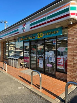 ���ӊ� �y�R���r�j�z�Z�u���C���u���x�����q���F550m