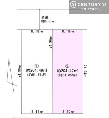 �Ԏ��} ���z�����Ȃ��I���D���ȃn�E�X���[�J�[�Ō��z�\�I
�z������ǍD�Ȋp�n�ł��I�O�ʓ��H6���ƍL�X�B
�ՐÂȏZ��X�ł̂�т�ƕ�点�܂��I