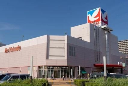 ���ӊ� �y�X�[�p�[�z�C�g�[���[�J�h�[�l�X���X�F1120m