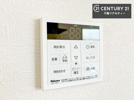 ���̑����� �{�^���̃X�C�b�`�⎩���ł����C�̏������������߁A�킴�킴�����ɍs���Ă�������ꂽ��p���������肷��K�v���Ȃ��֗��ł��ˁI�ǂ������@�\�t���ł��I