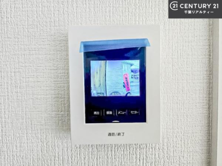 ���̑����� TV���j�^�[�t���C���^�[�z���ł��q�l�̂�����Ԓ��Ȃǂ����S�ł��ˁB
