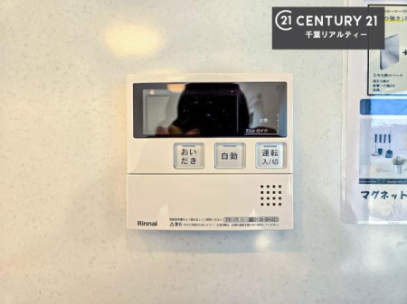 ���̑����� �{�^���̃X�C�b�`�⎩���ł����C�̏������������߁A�킴�킴�����ɍs���Ă�������ꂽ��p���������肷��K�v���Ȃ��֗��ł��ˁI�ǂ������@�\�t���ł��I