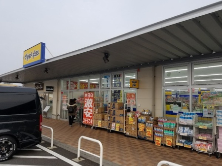 ���ӊ� �y�h���b�O�X�g�A�z�}�c���g�L���V�~�m���A��ъC�ݓX�F700m