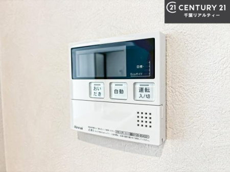 ���̑����� �{�^���̃X�C�b�`�⎩���ł����C�̏������������߁A�킴�킴�����ɍs���Ă�������ꂽ��p���������肷��K�v���Ȃ��֗��ł��ˁI