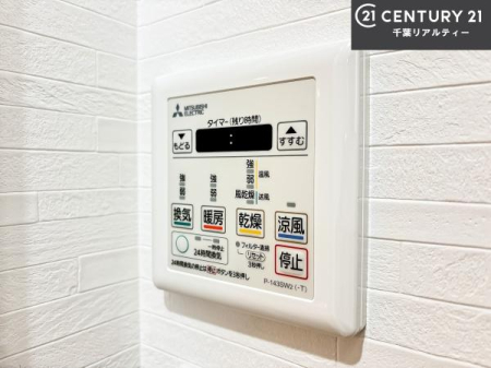 ���̑����� ����������g�[���t���Ă��閣�͓I�Ȏd�l�ł��I�~��̓q�[�g�V���b�N�̗\�h�ɂ��g���܂��B
�J�̓��ł������󕨂���������̂ŁA���󕨂����ߍ��݂ɂ����I