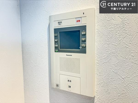 ���̑����� TV���j�^�[�t���C���^�[�z���ł��q�l�̂�����Ԓ��Ȃǂ����S�ł��ˁB