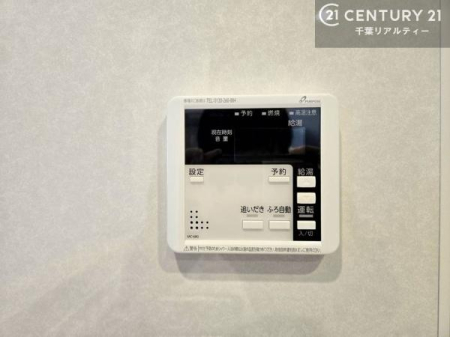 ���̑����� �{�^���̃X�C�b�`�⎩���ł����C�̏������������߁A�킴�킴�����ɍs���Ă�������ꂽ��p���������肷��K�v���Ȃ��֗��ł��ˁI�ǂ������@�\�t���ł��I