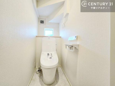 �g�C�� �������֍��ɂ��A�~��͕֍����g�����ł���̂ŗ₽���֍��ɍ��炸�ɍςފ������d�l�ł��I
