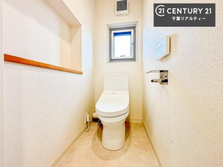 �g�C�� �������̂���F���̂���􂢂ł��I����₩�ŃX�b�L�������Ԃł��I������Ƃ��Ă���̂ŁA������ꂪ���₷���g�C���ł��I