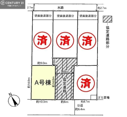 �S�̋��} �_�P�Ƒ��l����^�J�[�X�y�[�X�t���Ń}�C�J�[���������̂��ƒ�ł����S�B
�����T���̂������E���v�]�E������ȂǁA���Ȃ�ƕ��ЃX�^�b�t�܂ł��\���t�����������I