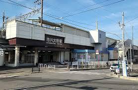 ���ӊ� �y�w�z�s����w(JR�����{ �������)�F2160m