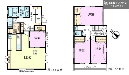 �Ԏ��} 4LDK�̖��͓I�ȊԎ��ILDK�͂������Ƃ�����ԂŁA���Ƒ��Ƃ̒c��񎞊Ԃ��A����w�[���������̂ɂȂ�܂��ˉƑ��Ƃ̒����[�܂�A���R�ƏΊ炪���������ł��I