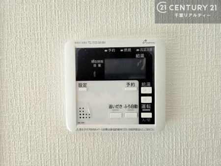 ���̑����� �{�^���̃X�C�b�`�⎩���ł����C�̏������������߁A�킴�킴�����ɍs���Ă�������ꂽ��p���������肷��K�v���Ȃ��֗��ł��ˁI�ǂ������@�\�t���ł��I