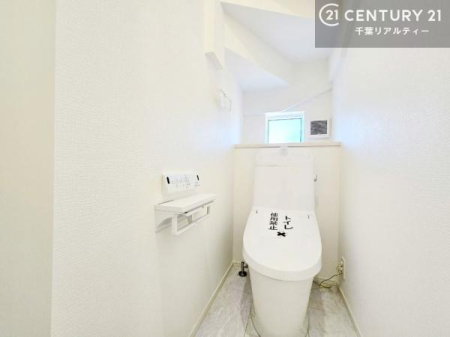 �g�C�� �������֍��ɂ��A�~��͕֍����g�����ł���̂ŗ₽���֍��ɍ��炸�ɍςފ������d�l�ł��I
