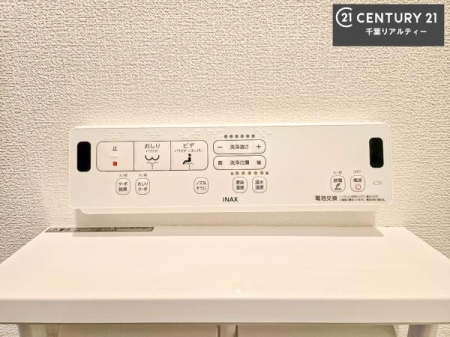 �g�C�� �������֍��ɂ��A�~��͕֍����g�����ł���̂ŗ₽���֍��ɍ��炸�ɍςފ������d�l�ł��I�V���v���ȃJ���[����Ƃ��Ă���̂ŁA������ꂪ���₷���ł��B�i�{�H��j