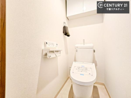 �g�C�� �������̂���F���̂���􂢂ł��I����₩�ŃX�b�L�������Ԃł��I������Ƃ��Ă���̂ŁA������ꂪ���₷���g�C���ł��I