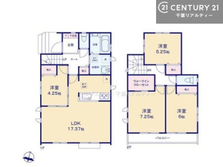 �Ԏ��} 4LDK�A������o���R�j�[�A�S��2�ʍ̌��Ŗ��邢�������ɁI