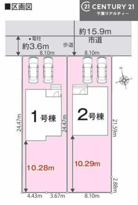 �S�̋��} �y2�����z�J�[�X�y�[�X2��t���Ń}�C�J�[���������̂��ƒ�ł����S�B
�����T���̂������E���v�]�E������ȂǁA���Ȃ�ƕ��ЃX�^�b�t�܂ł��\���t�����������I