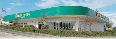 ���ӊ� �y�X�[�p�[�zVERY�@FOODS���������Y�X�F586m