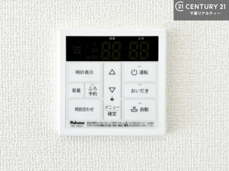 ���̑� �y���d�l�z�{�^���̃X�C�b�`�⎩���ł����C�̏������������߁A�킴�킴�����ɍs���Ă�������ꂽ��p���������肷��K�v���Ȃ��֗��ł��ˁI