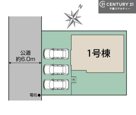 ���} �J�[�X�y�[�X��3��t��(�Ԏ�ɂ��)�I
�Z�J���h�J�[�����̕���}�ȗ��q���ɂ����S�ł��ˁB